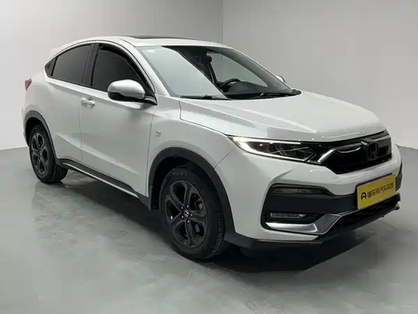 Honda XR-V 2020