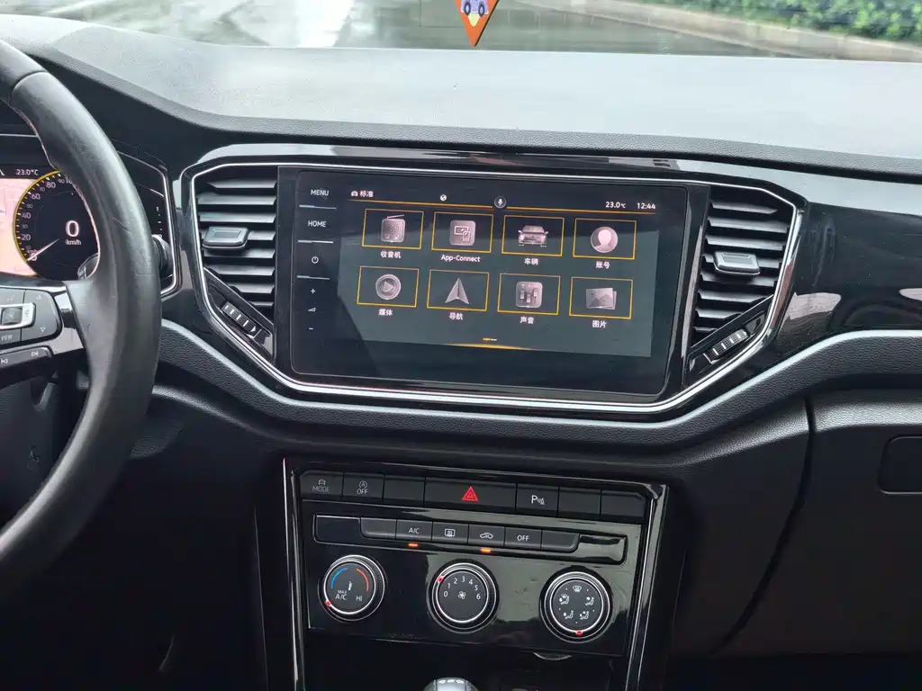 Volkswagen T-Roc 2022