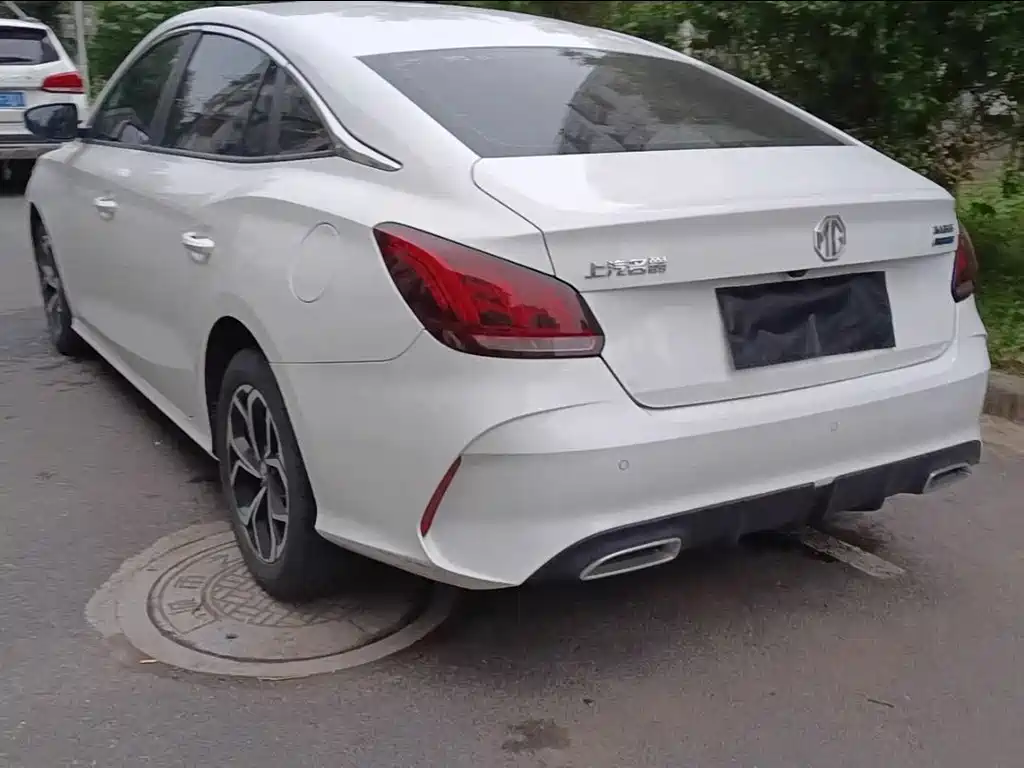 MG 5 2021