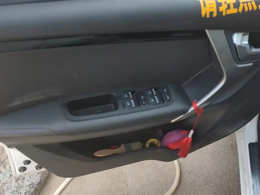 Chery Tiggo 3 2019