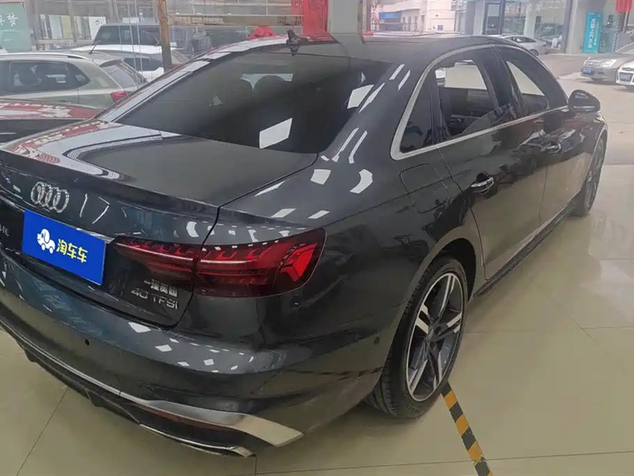Audi A4L 2020