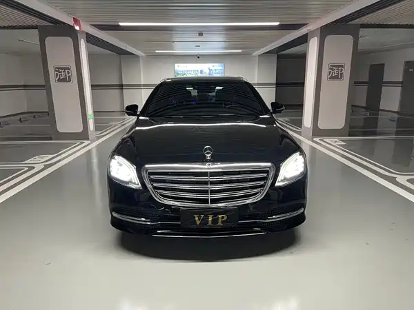Mercedes-Benz S-Class 2020
