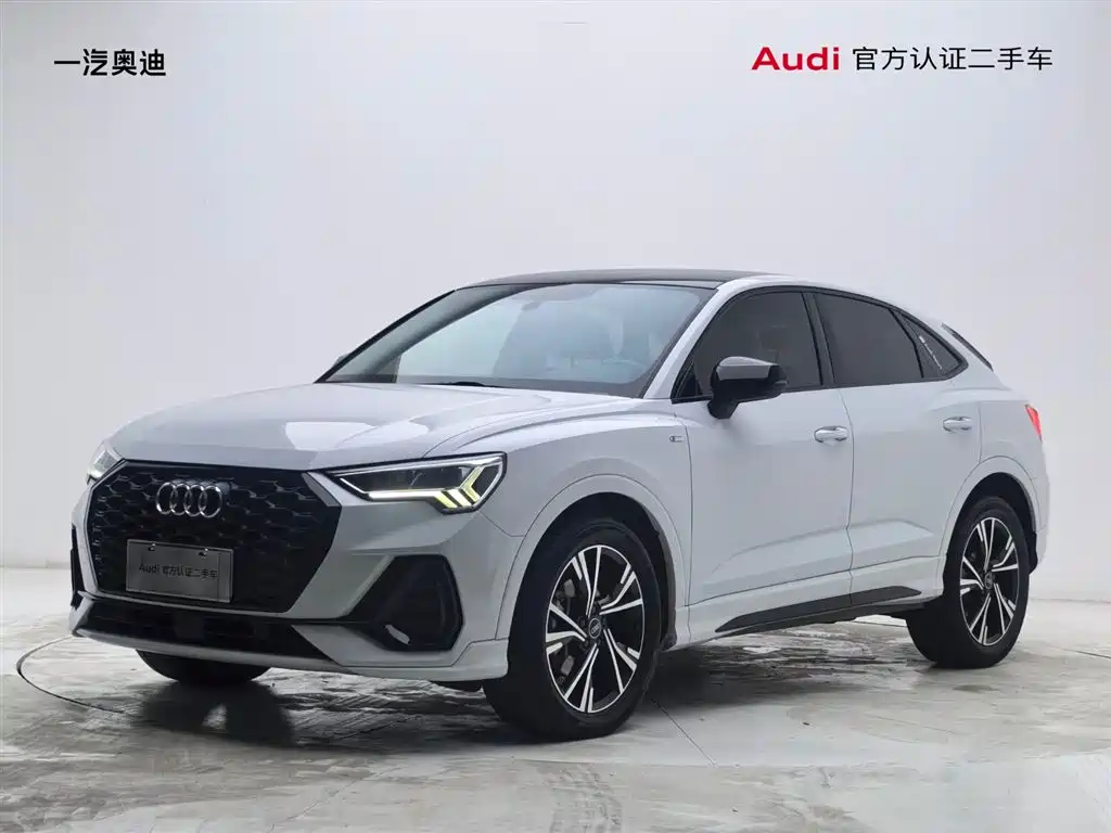 Audi Q3 Sportback 2022