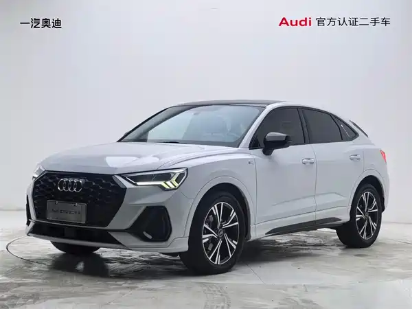 Audi Q3 Sportback 2022