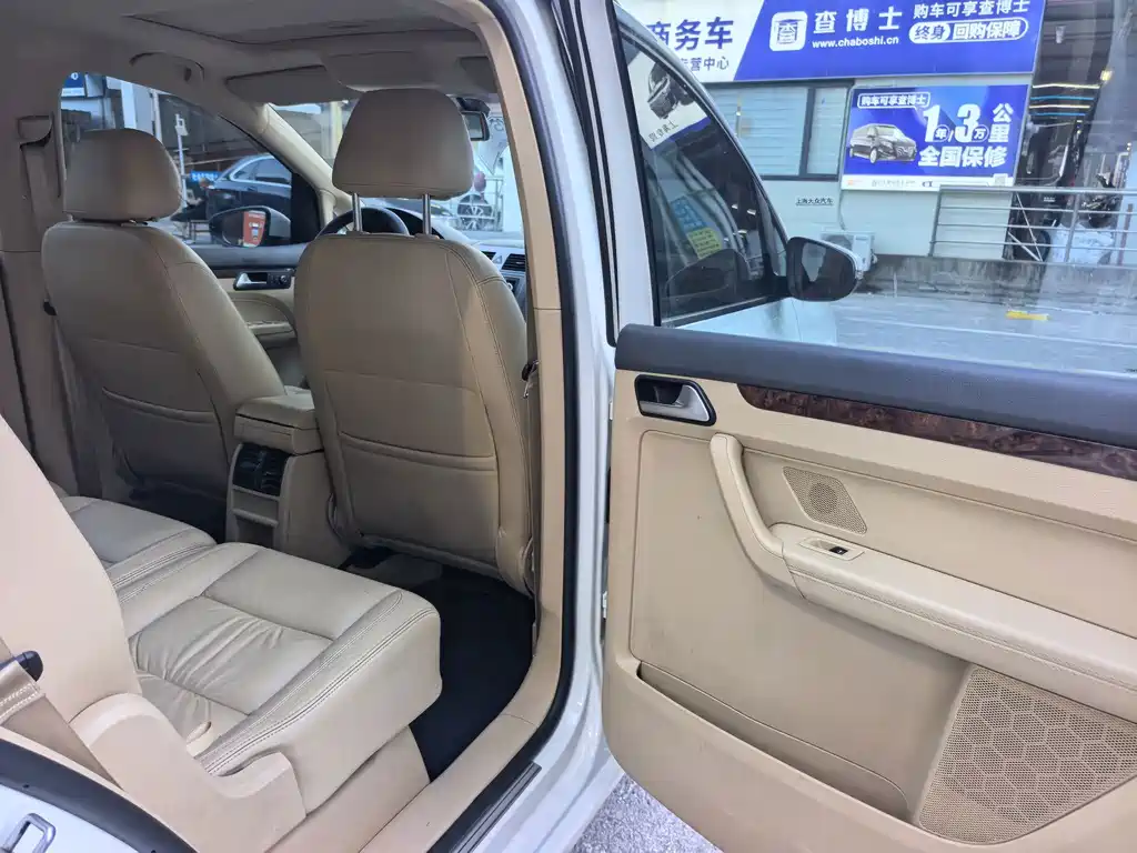 Volkswagen Touran 2015 — фото 15