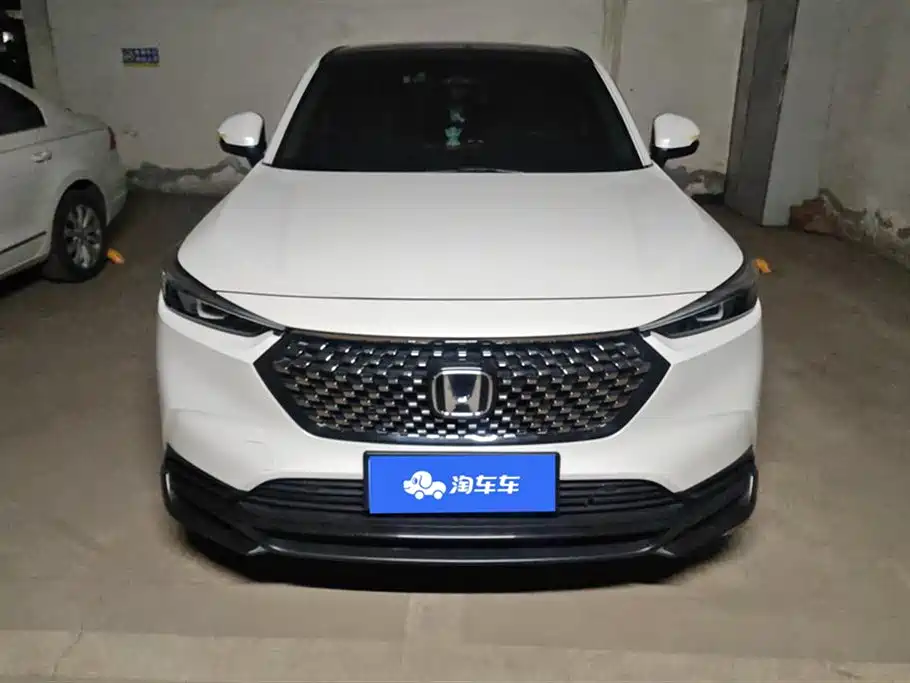 Honda XR-V 2023