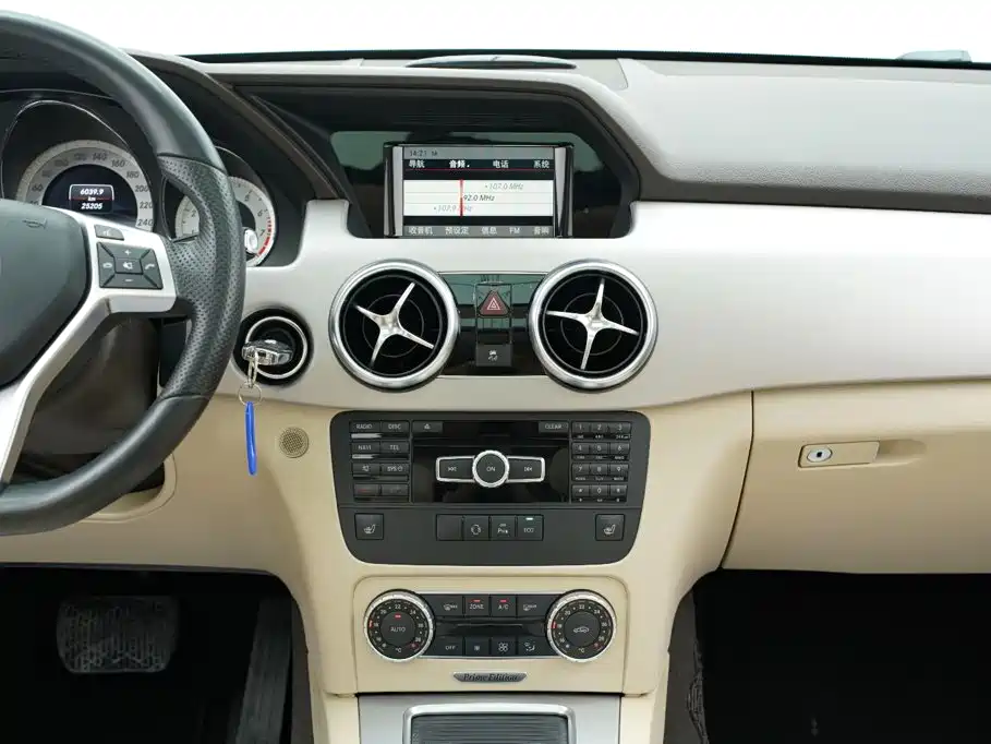 Mercedes-Benz GLK-Class 2015 — фото 25