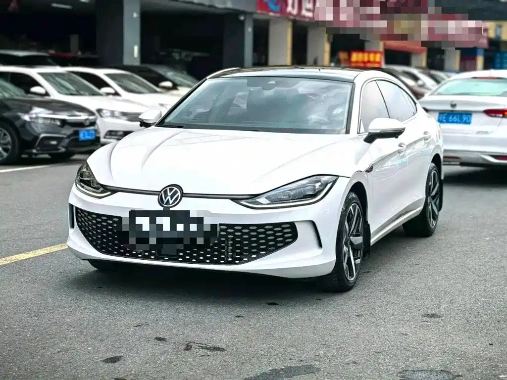 Volkswagen Lamando 2023