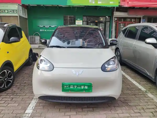 Wuling Bingo 2023
