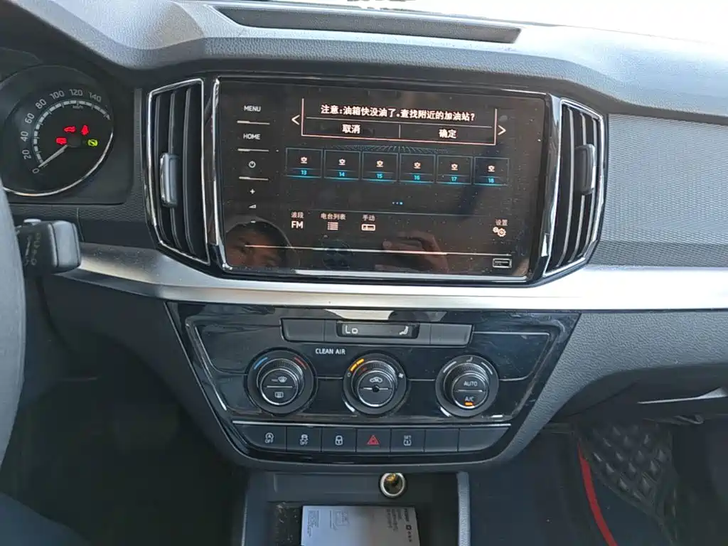 Skoda Kamiq 2021 — фото 13