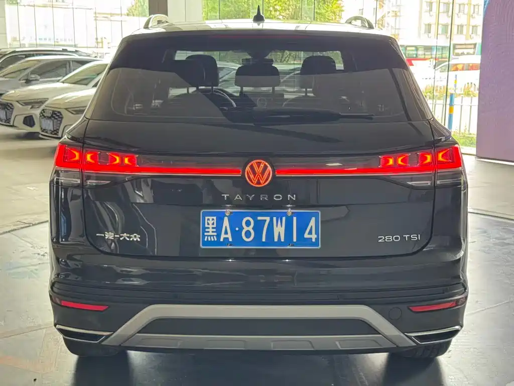 Volkswagen Tayron 2023