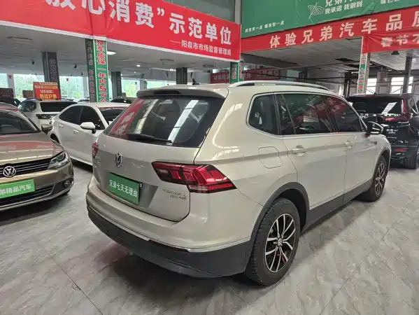 Volkswagen Tiguan L 2018