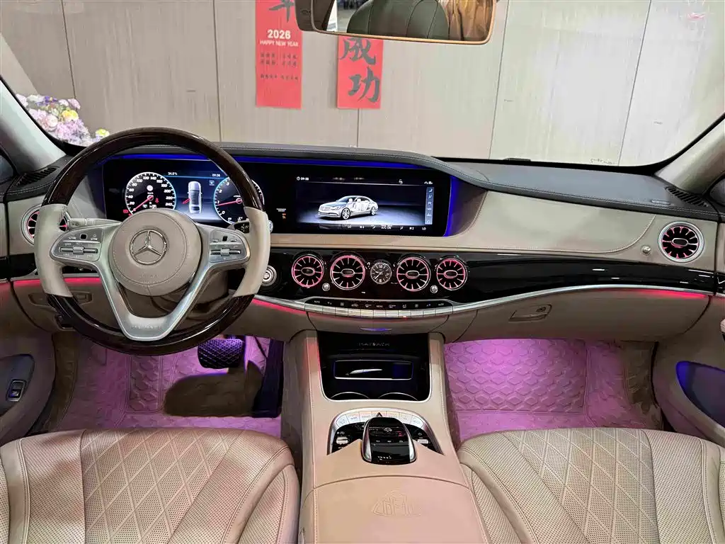 Mercedes-Benz Maybach S-Class 2018 — фото 13