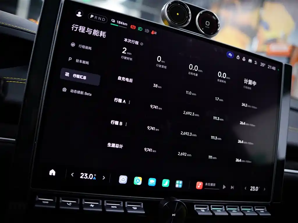 Xiaomi SU7 Ultra 2025 — фото 15