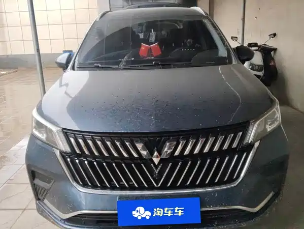 Wuling Jiachen 2023