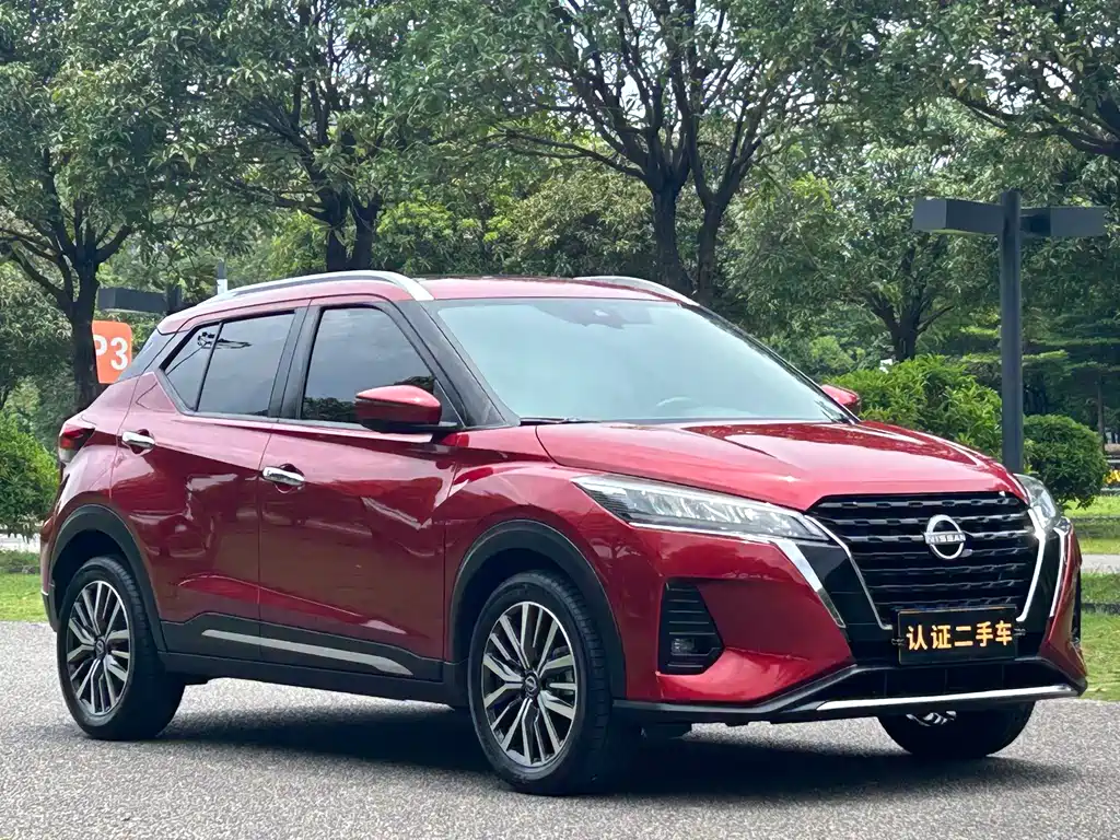 Nissan Kicks 2024