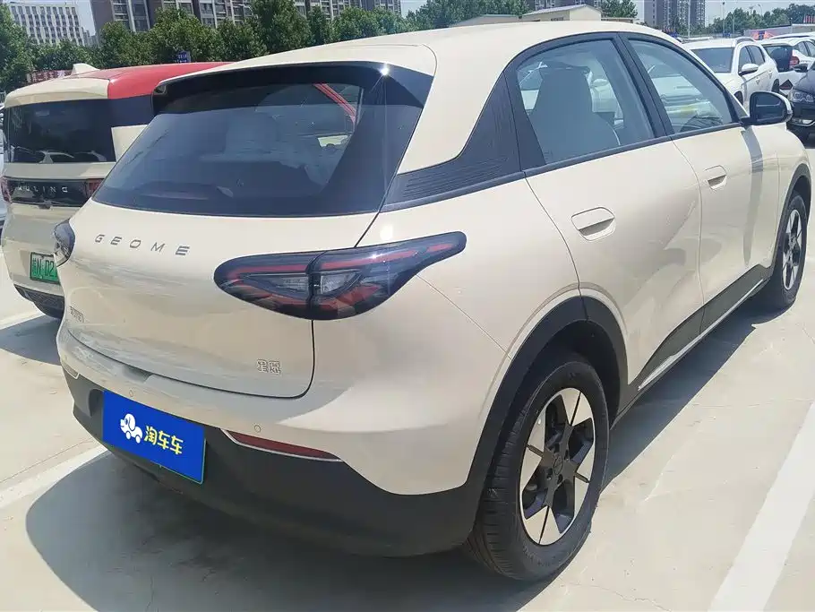 Geely Galaxy Starwish 2026