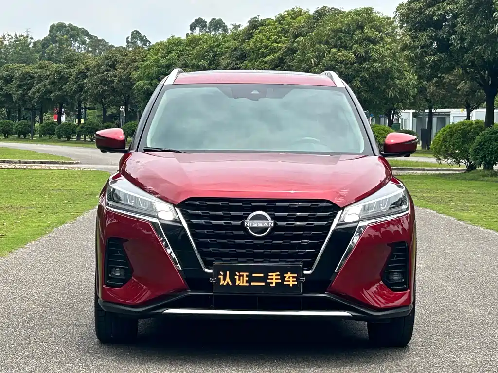 Nissan Kicks 2024