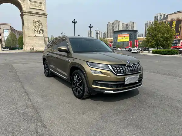 Skoda Kodiaq 2020
