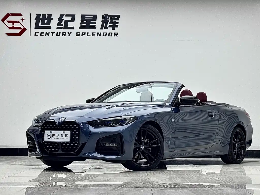 BMW 4 Series 2023 — фото 1