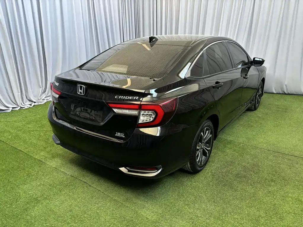 Honda Crider 2022