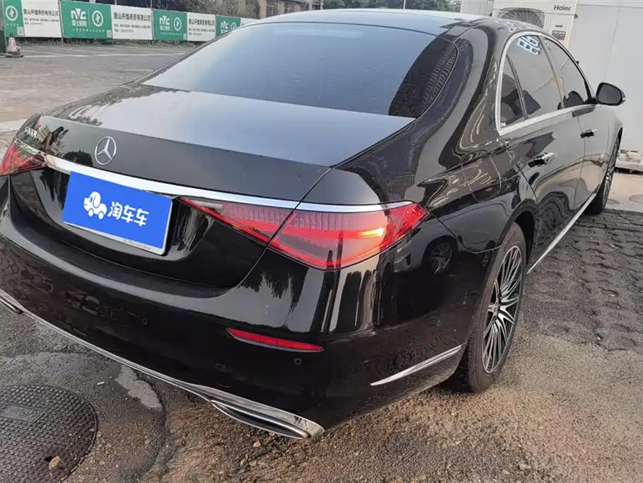 Mercedes-Benz S-Class 2024