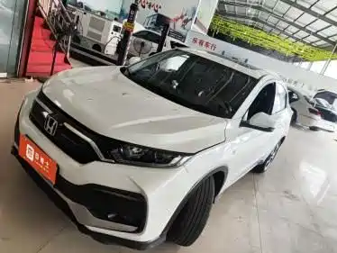 Honda XR-V 2021