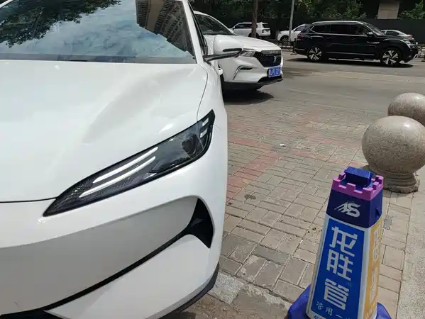 BYD e7 2025