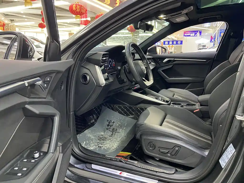 Audi A3 2023