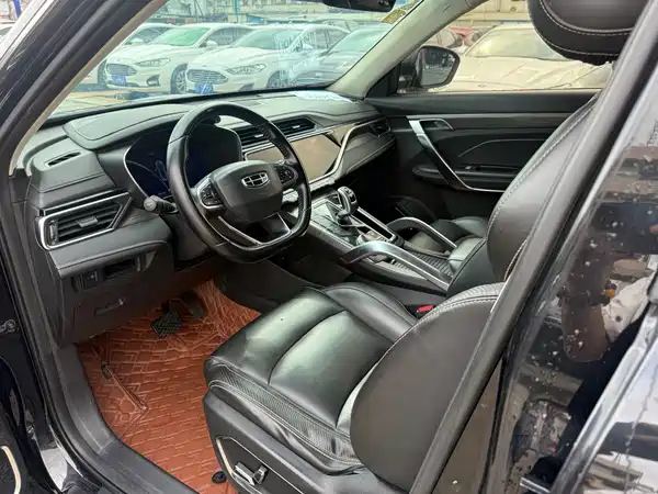 Geely Boyue 2020