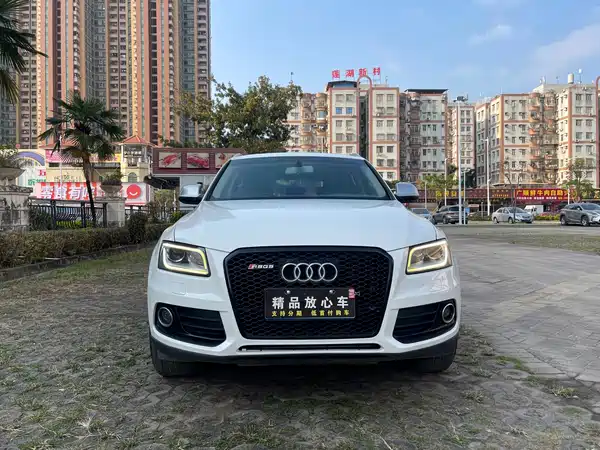 Audi Q5 2013