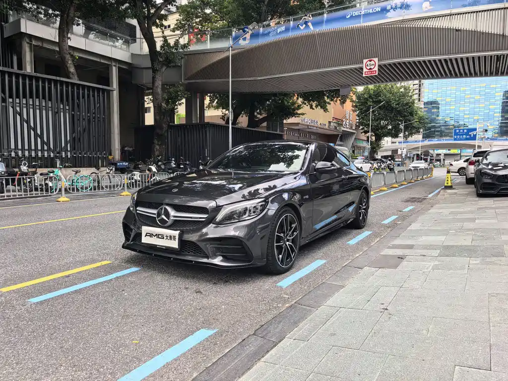 Mercedes-Benz C-Class AMG 2021