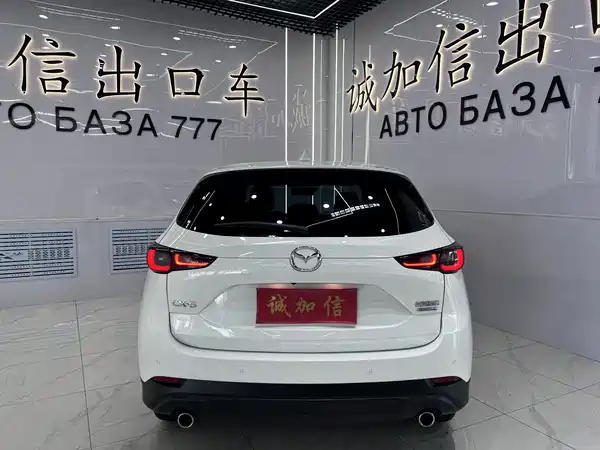 Mazda CX-5 2023