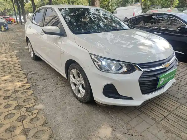 Chevrolet Cavalier 2020