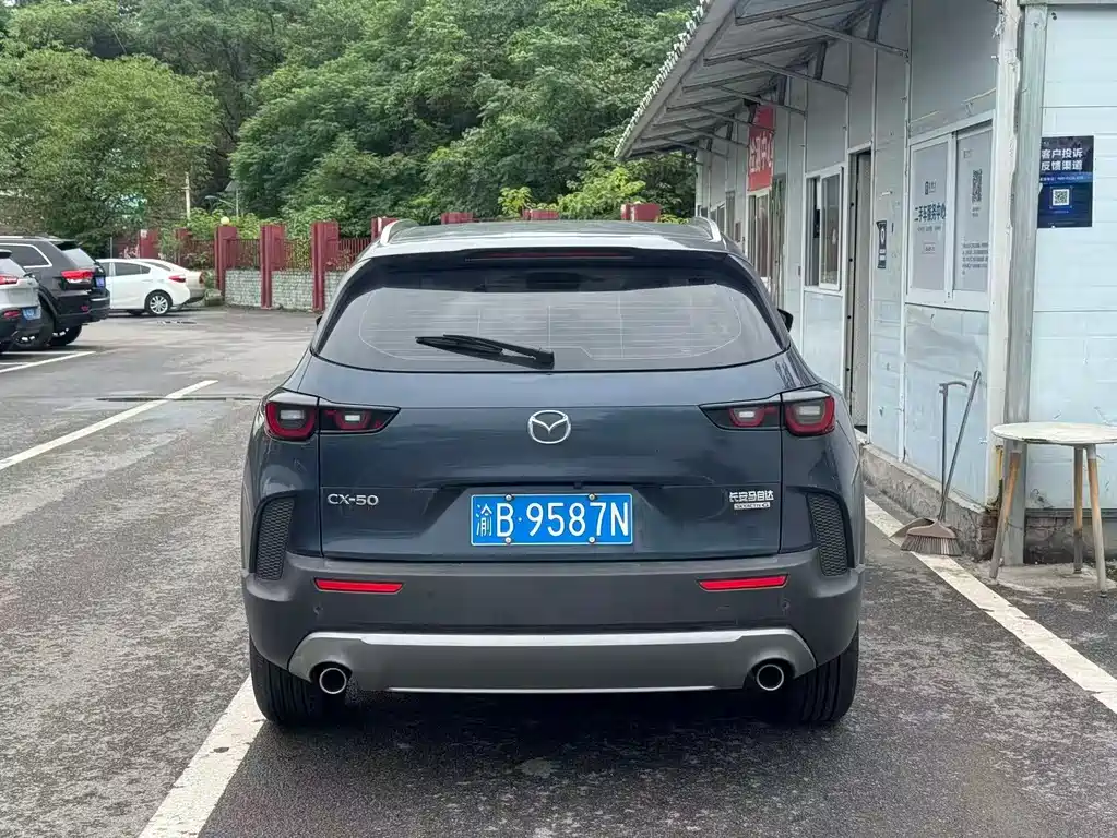 Mazda CX-50 Xingye 2023 — фото 8