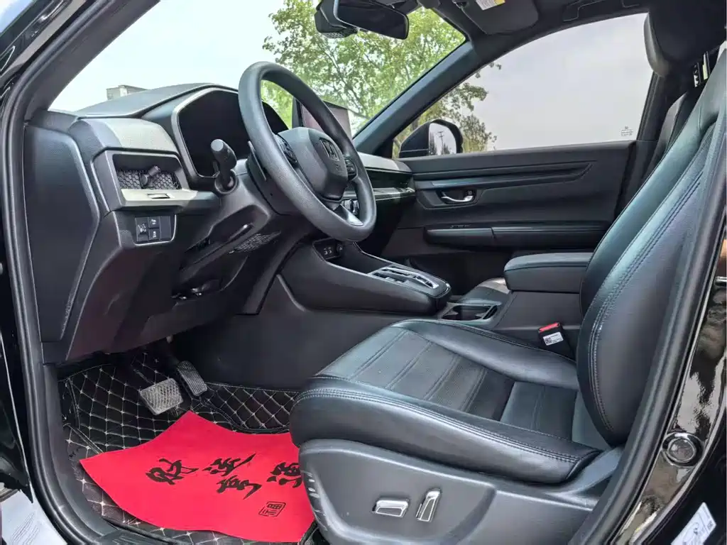 Honda CR-V 2024