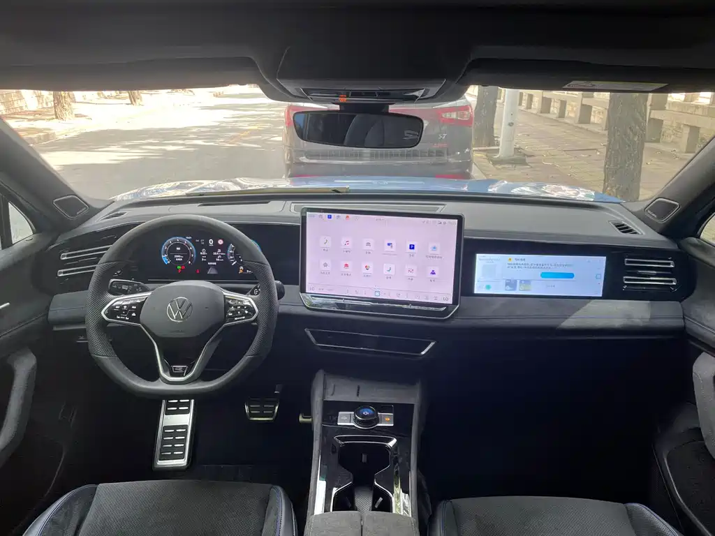 Volkswagen Tiguan L 2024