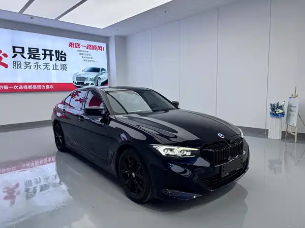 BMW i3 2024