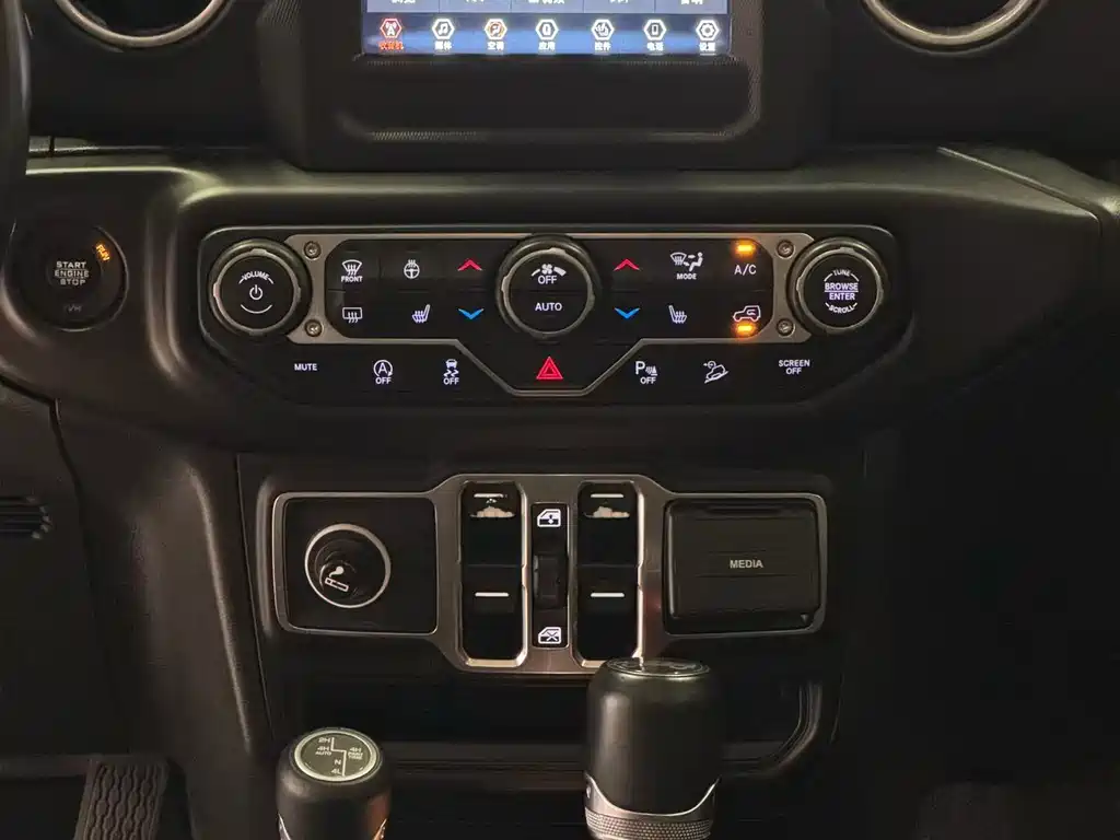 Jeep Wrangler 2019 — фото 2