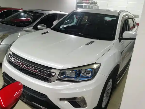 Changan CS75 2016