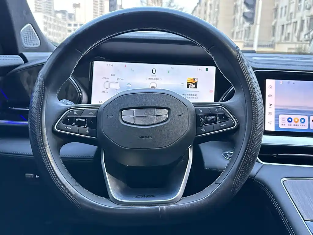 Geely Xingyue L 2026