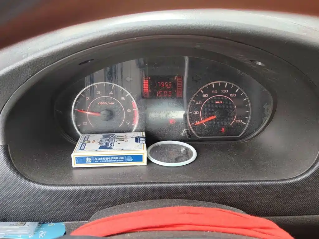Wuling Rongguang 2022