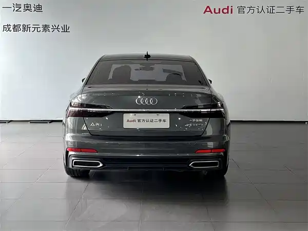 Audi A6L 2020