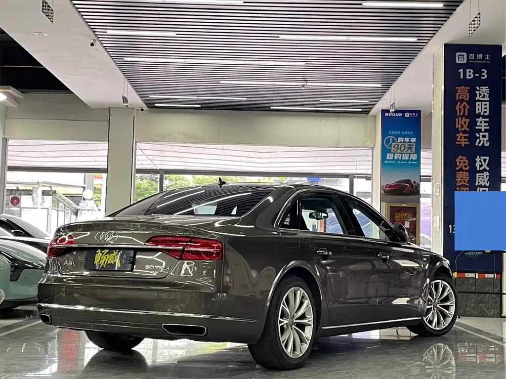 Audi A8 2014