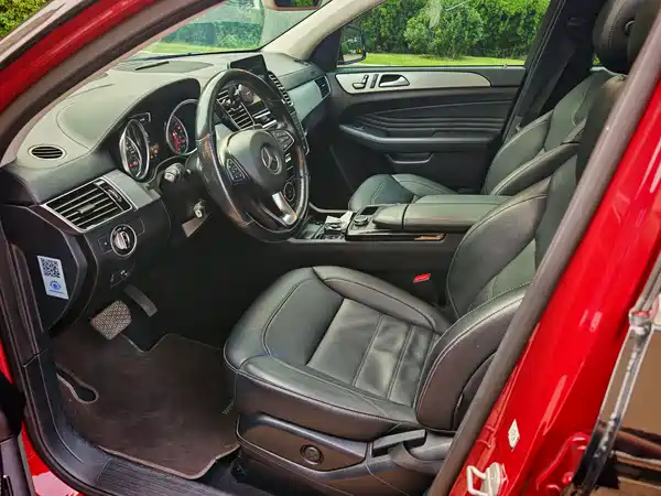 Mercedes-Benz GLE Coupe 2016