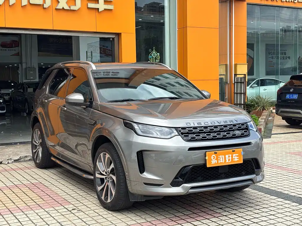 Land Rover Discovery Sport 2021 — фото 3