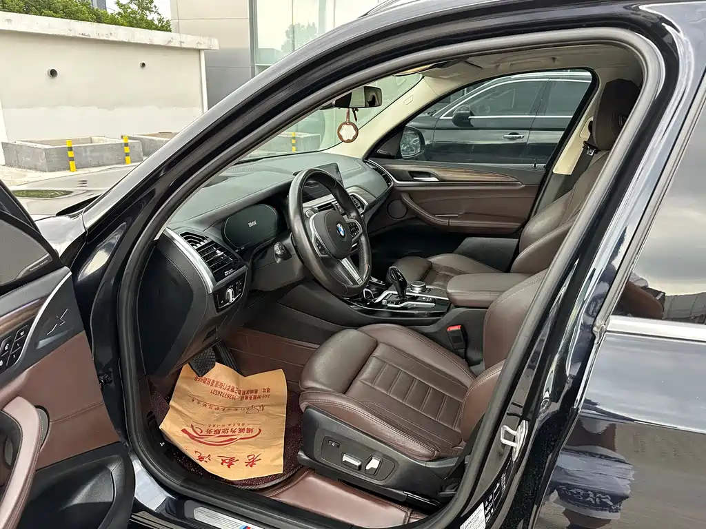 BMW X3 2020