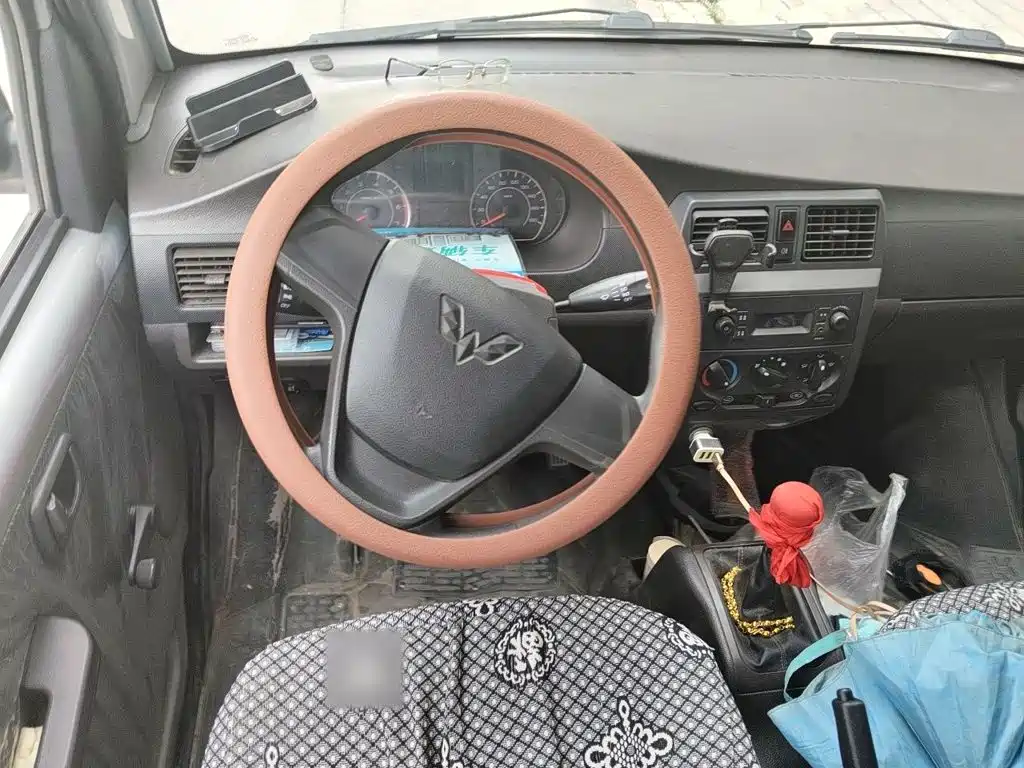 Wuling Rongguang 2022