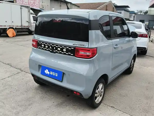 Wuling Hongguang MINIEV 2020