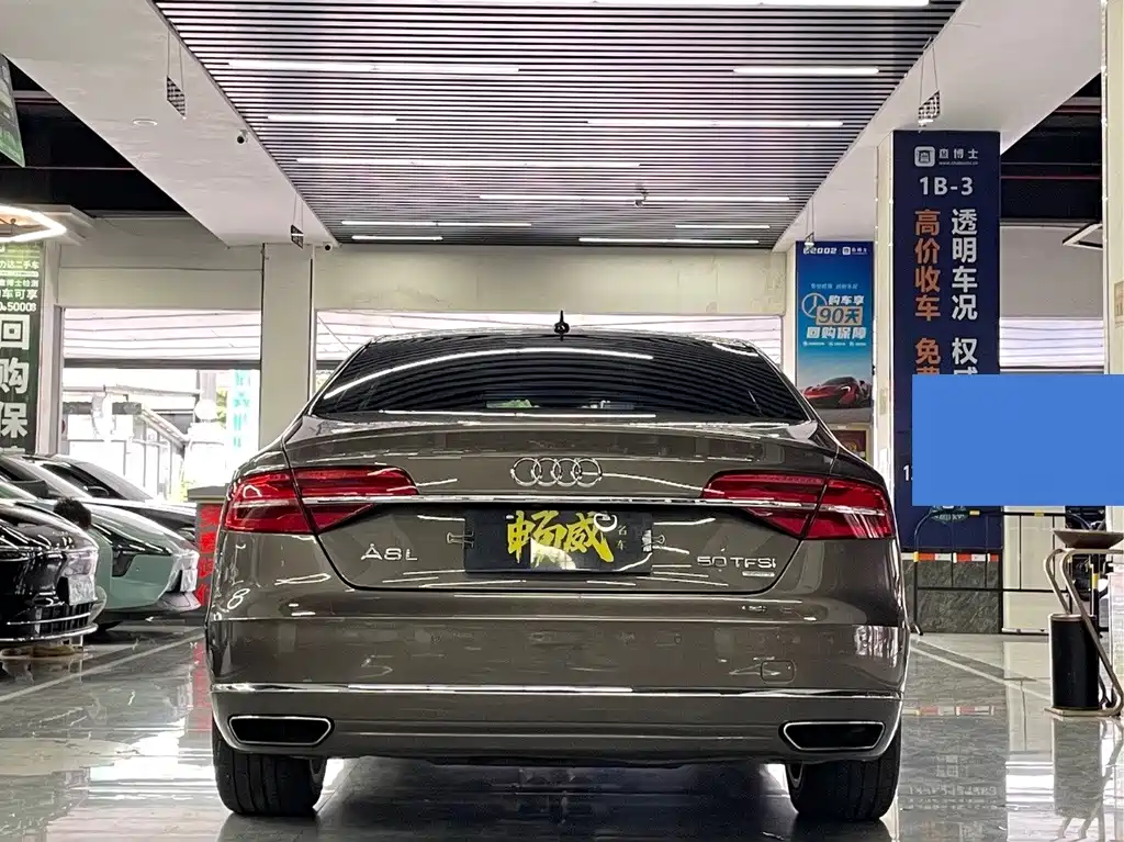 Audi A8 2014